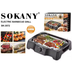 Електричний гриль Sokany SK-3572 2000 Вт з антипригарним покриттям