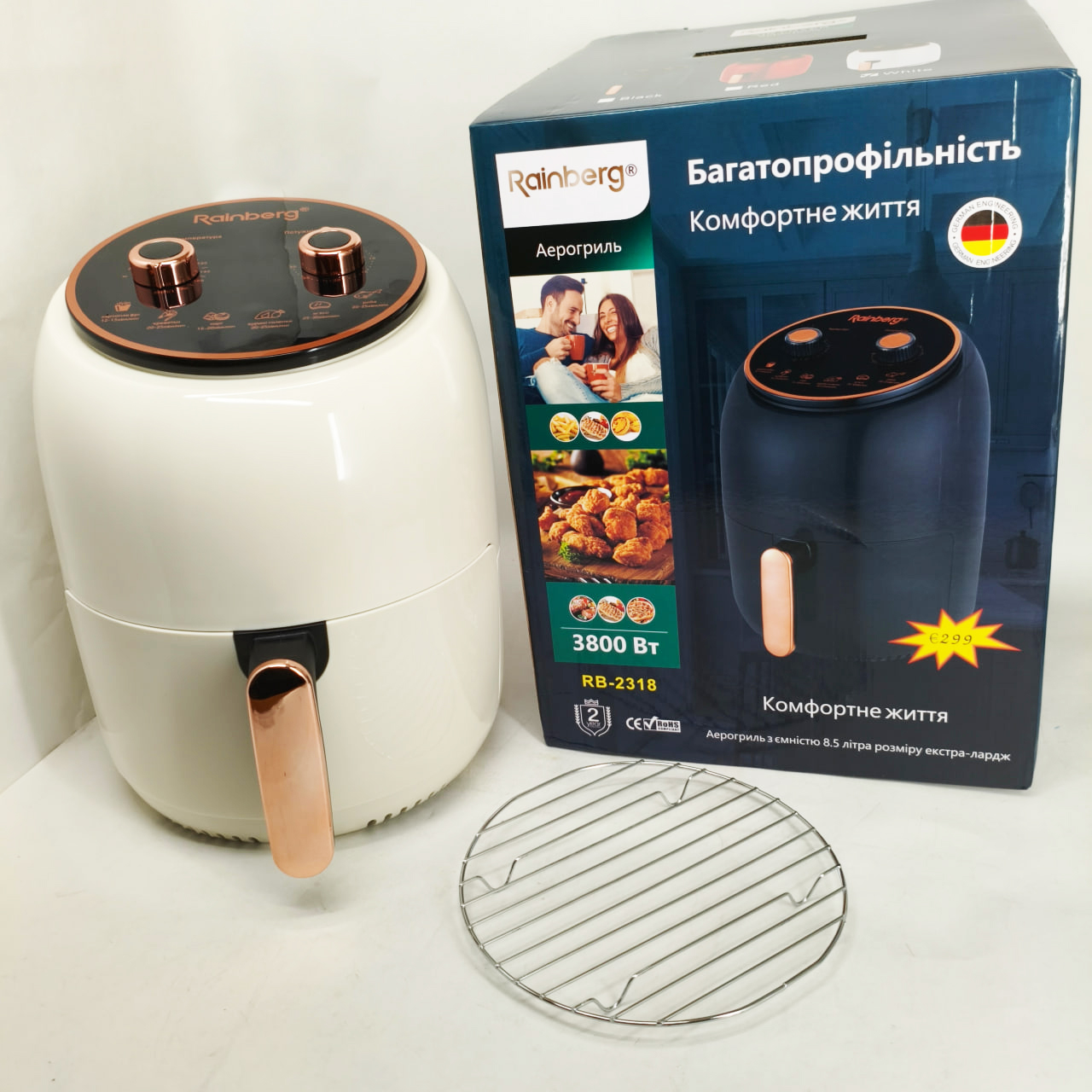 Електро фритюрниця безмасляна Rainberg RB-2318 3800 Вт з знімним кошиком 8,5 л White - Зображення 2