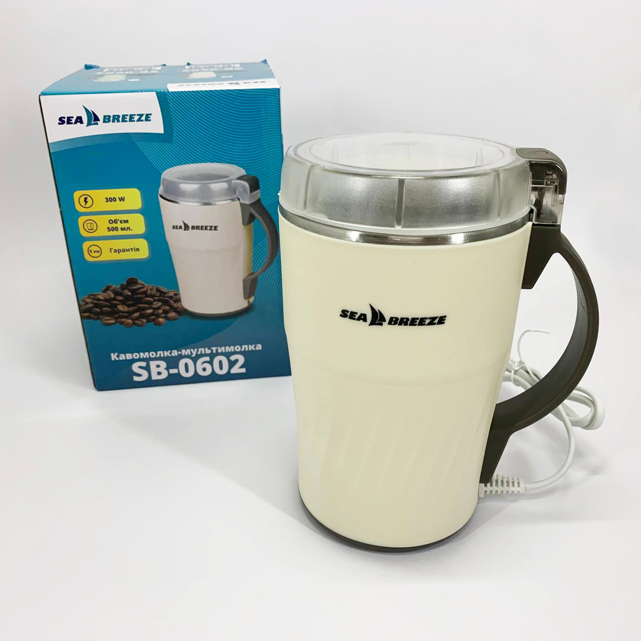 Кавомолка SeaBreeze SB-0602 - Зображення 6