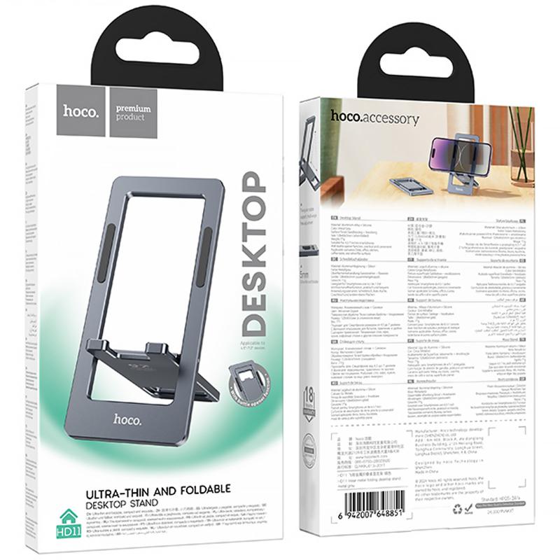 Підставка для телефону Hoco HD11 Volar metal folding - Зображення 4