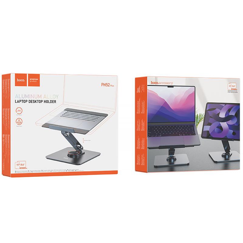 Підставка настільна Hoco PH52 Plus Might metal rotating - Зображення 2