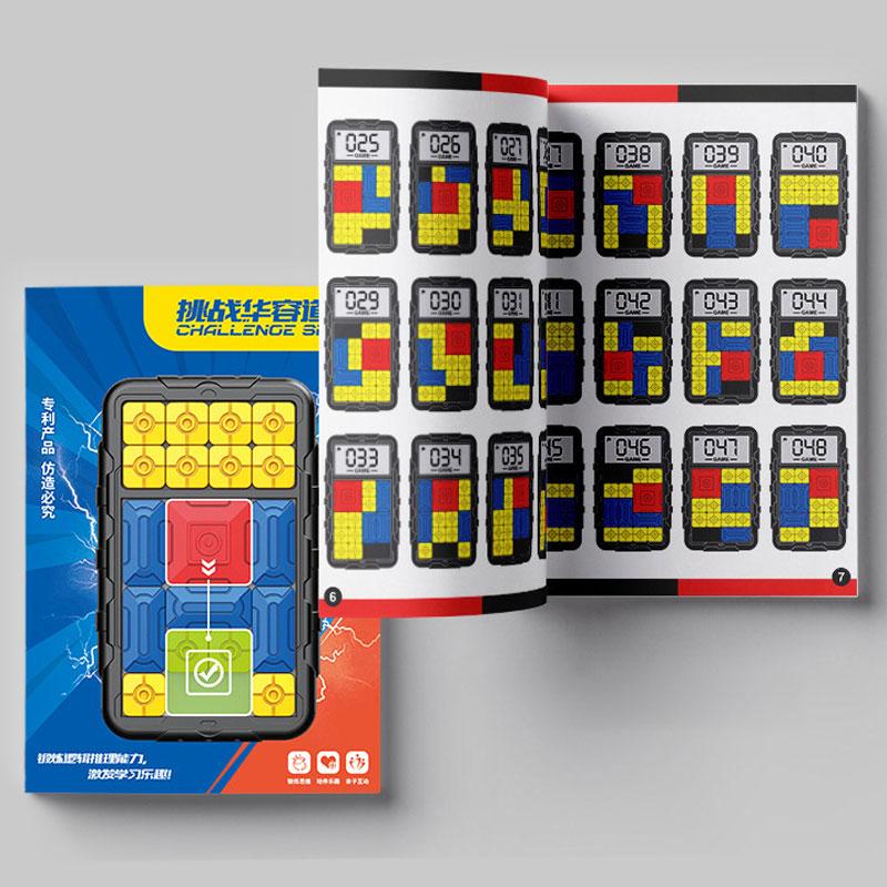 Портативна інтерактивна гра Ummi 11844 Sliding Puzzle - Зображення 3