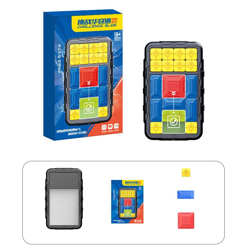 Портативна інтерактивна гра Ummi 11844 Sliding Puzzle - Зображення 8