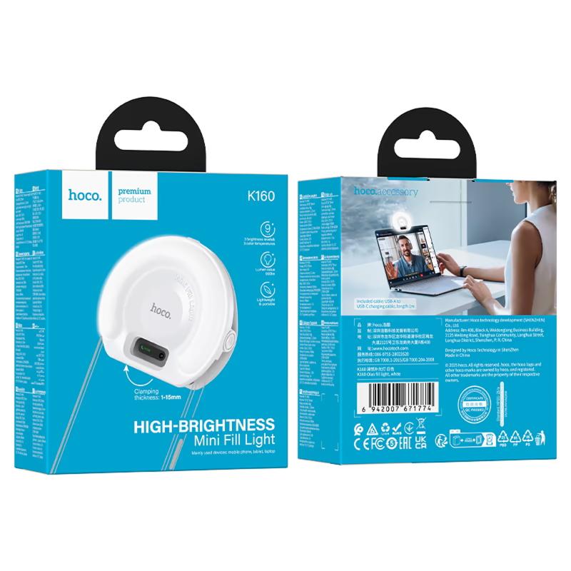Портативна лампа для селфі Hoco K160 Olas 400 mAh - Зображення 2