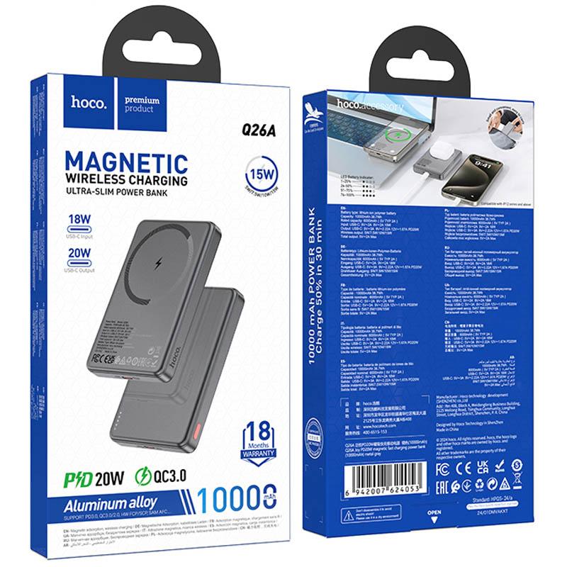 Повербанк Power Bank Hoco Q26A Joy PD20W з БЗП 10000 mAh - Зображення 4