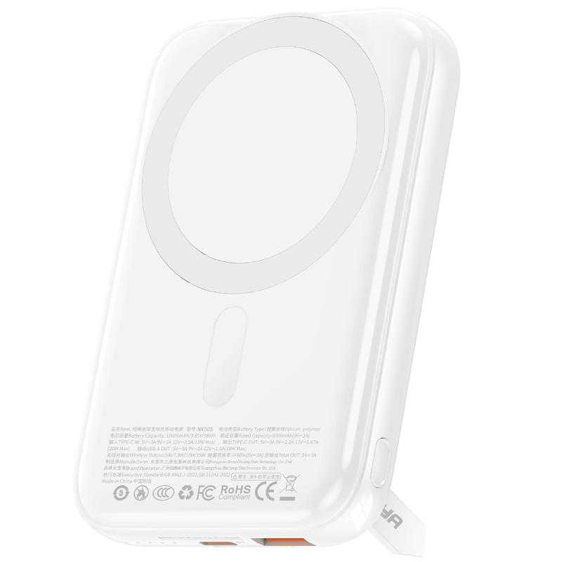 Повербанк Power Bank Amaya NX005 22.5W з БЗП 10000 mAh