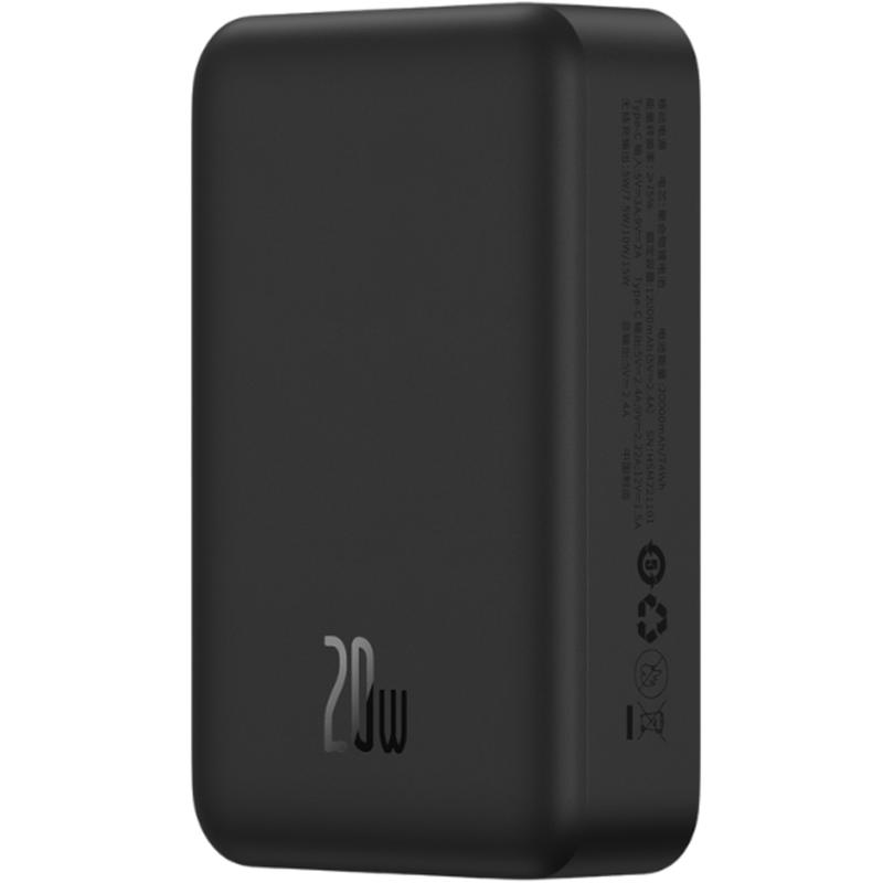 Повербанк Power Bank Baseus EnerFill FM41 Mini Magnetic PD20W з БЗП 20000mAh (E0027U)
