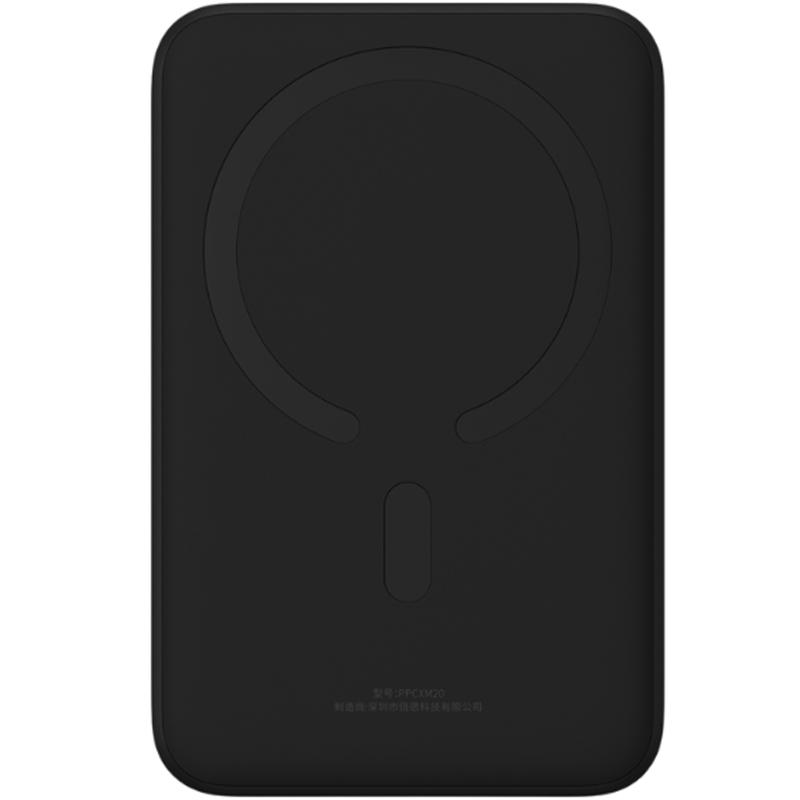 Повербанк Power Bank Baseus EnerFill FM41 Mini Magnetic PD20W з БЗП 20000mAh (E0027U) - Зображення 3