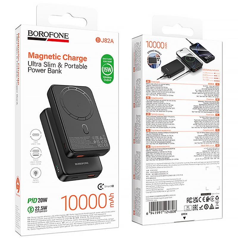 Повербанк Power Bank Borofone BJ82A Dawn 20W з БЗП 10000 mAh - Зображення 6