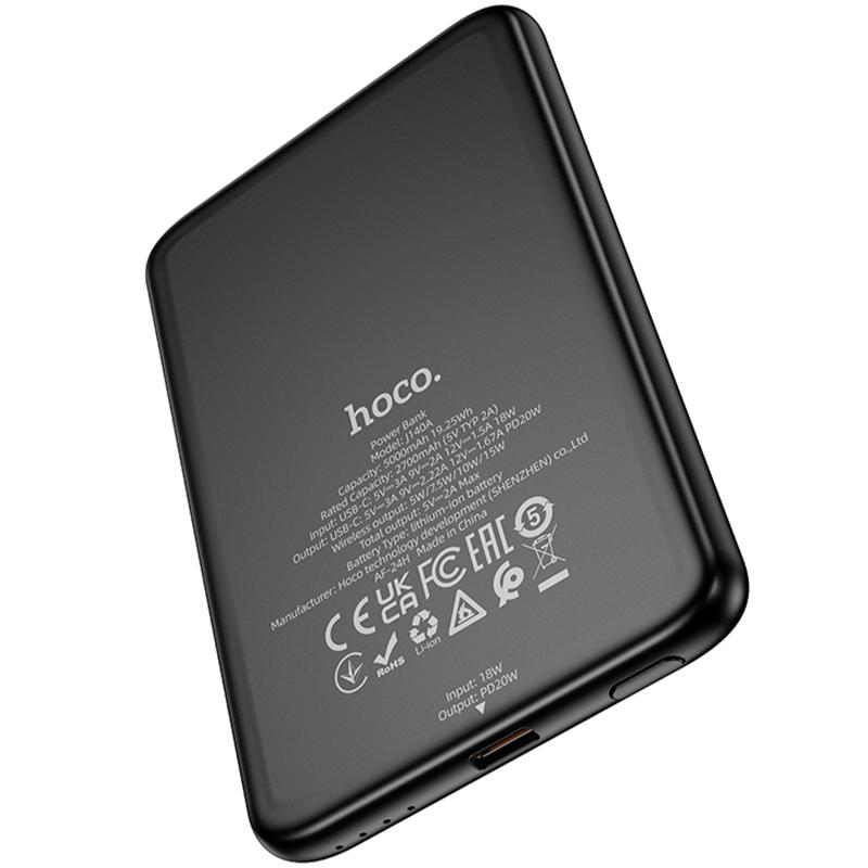 Повербанк Power Bank Hoco J140A Tony ultra-thin PD20W з БЗП 5000 mAh - Зображення 3
