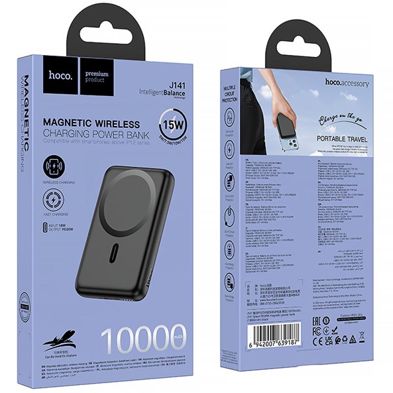 Повербанк Power Bank Hoco J141 Grace PD20W з БЗП 10000 mAh - Зображення 3