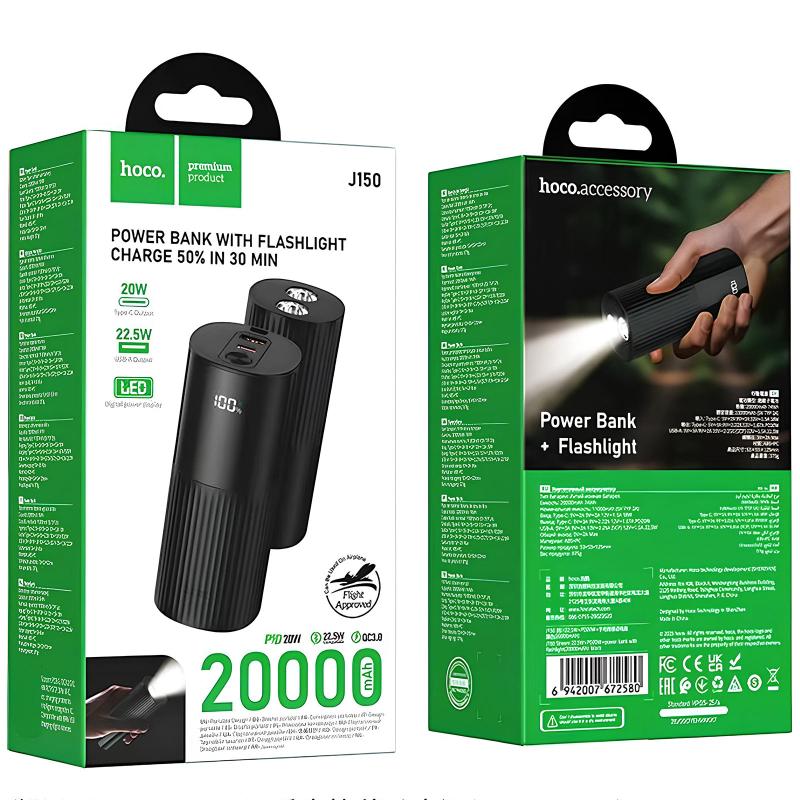 Повербанк Power Bank Hoco J150 Stream 22.5W+PD20W+lighting 20000 mAh - Зображення 2