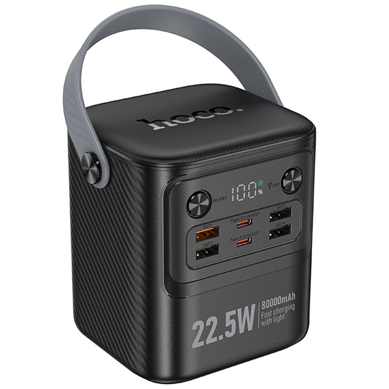 Повербанк Power Bank Hoco J152 Tough 22.5W+PD20W 80000 mAh