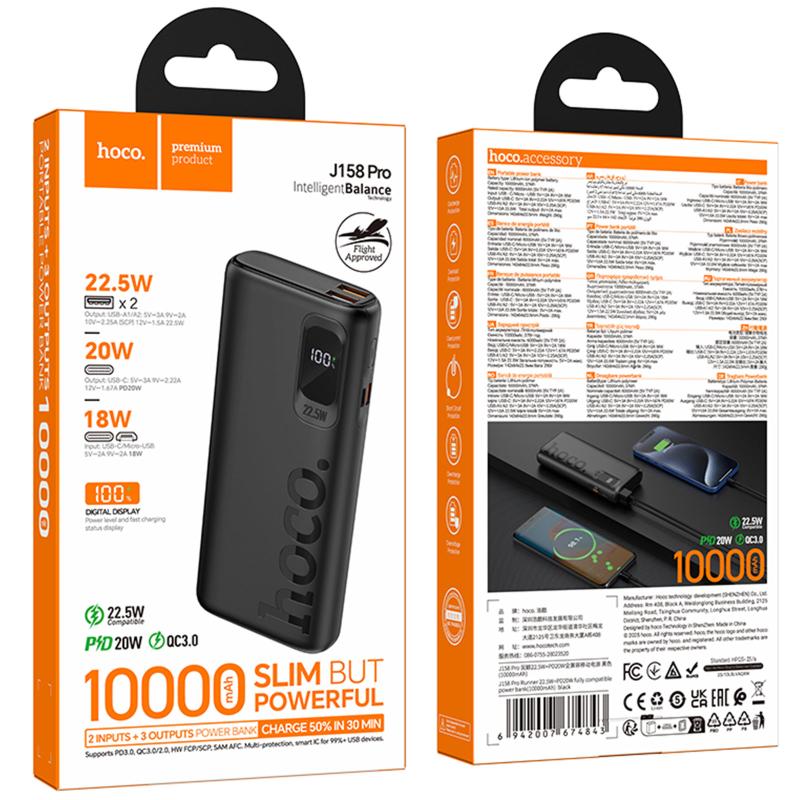 Повербанк Power Bank Hoco J158 Pro Runner 22.5W+PD20W 10000 mAh - Зображення 2