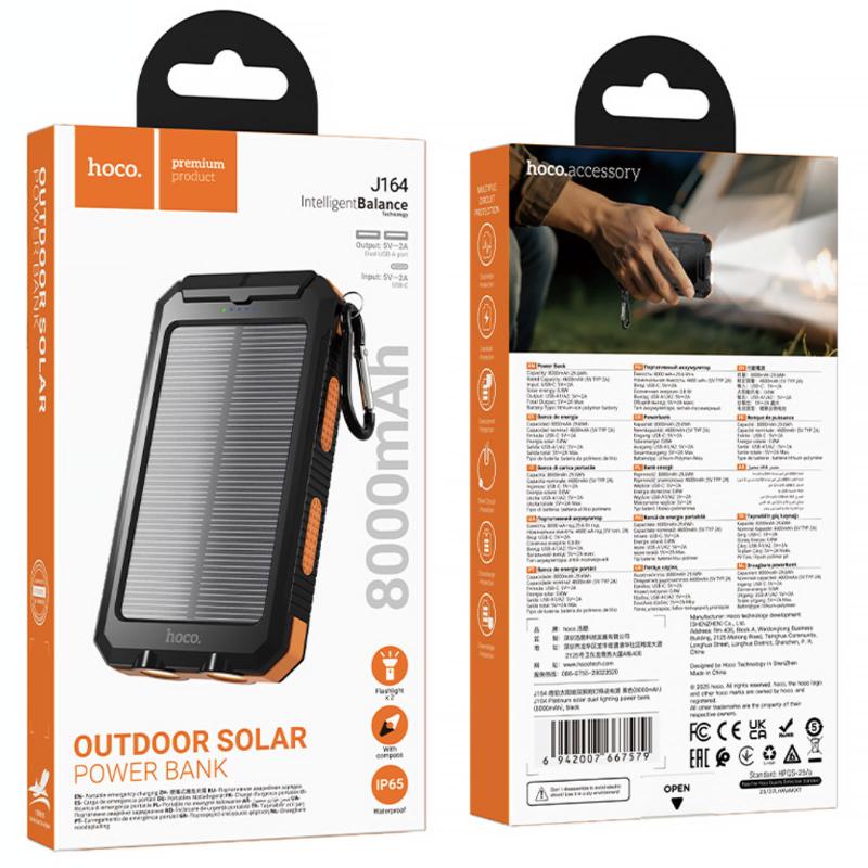 Повербанк Power Bank Hoco J164 Platinum solar 10.5W with lighting 8000 mAh - Зображення 6