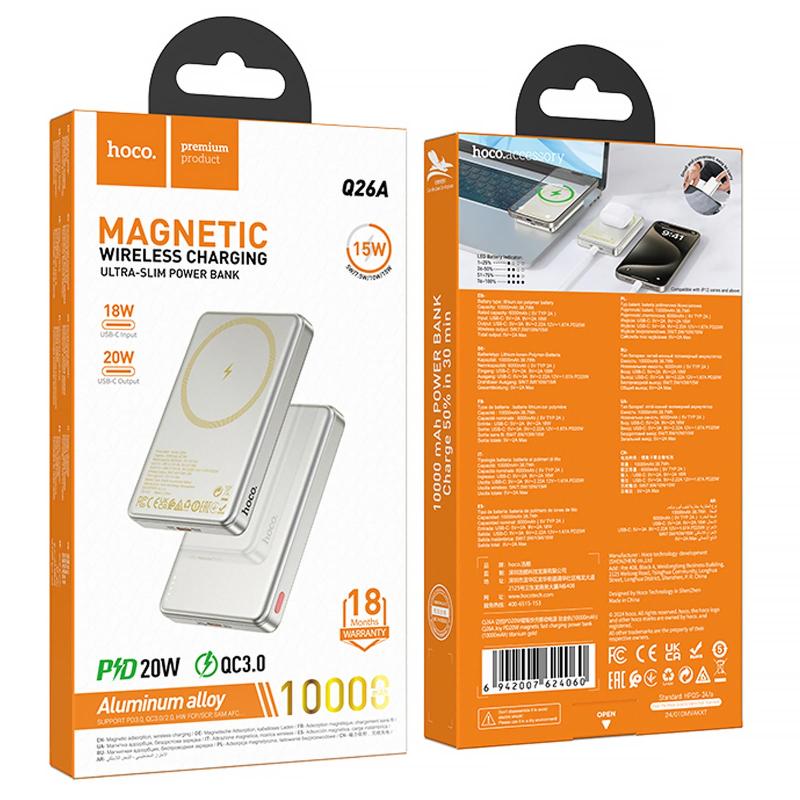 Повербанк Power Bank Hoco Q26A Joy PD20W з БЗП 10000 mAh - Зображення 4