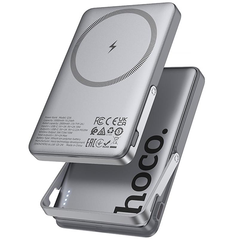 Повербанк Power Bank Hoco Q36 Sunlight magnetic suction+holder PD20W з БЗП 5000 mAh