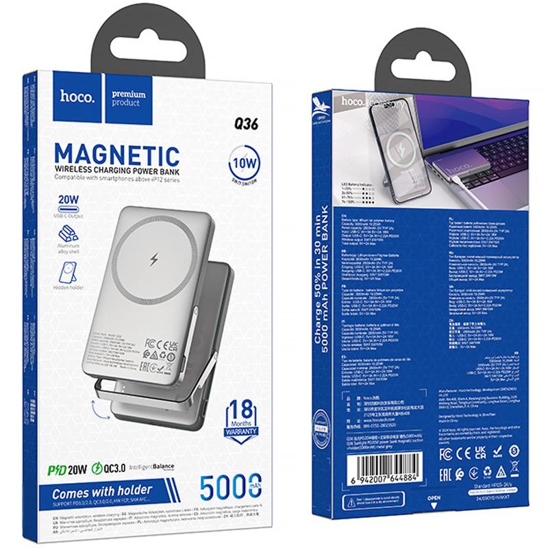 Повербанк Power Bank Hoco Q36 Sunlight magnetic suction+holder PD20W з БЗП 5000 mAh - Зображення 2