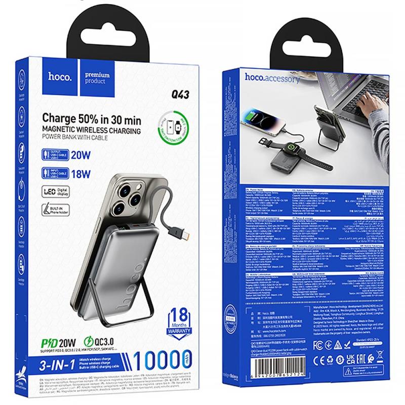 Повербанк Power Bank Hoco Q43 Clever PD20W з БЗП+iWatch Type-C 10000 mAh - Зображення 4