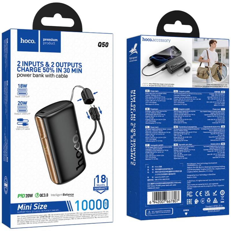 Повербанк Power Bank Hoco Q50 Victory PD20W with cable 10000 mAh - Зображення 2