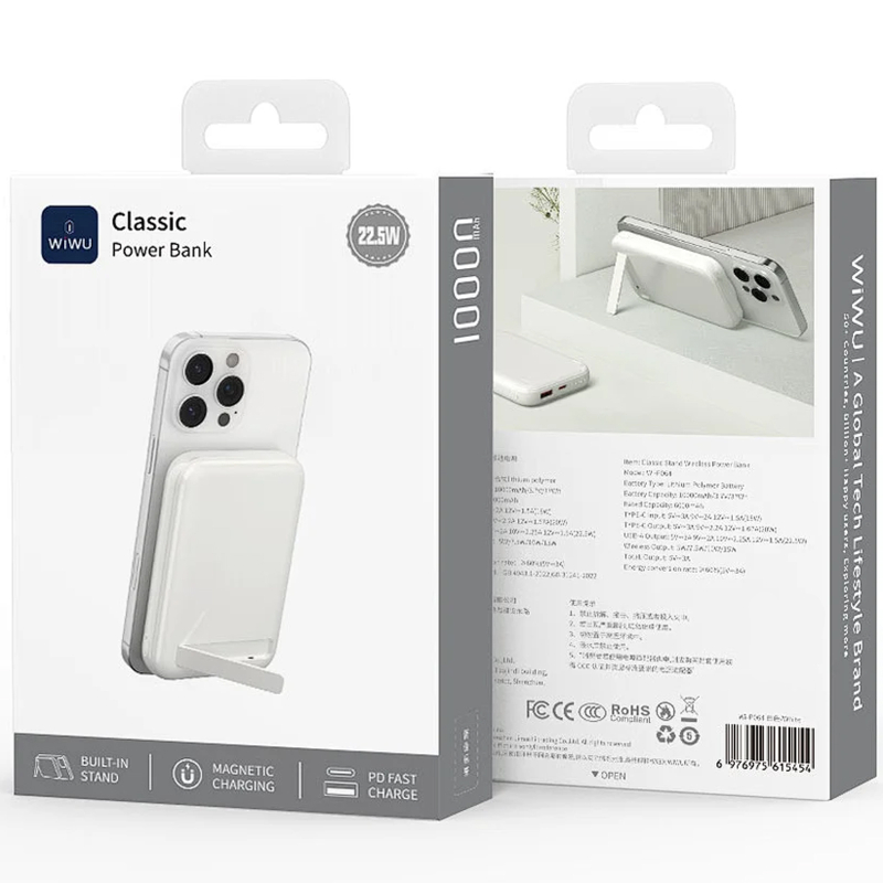 Повербанк Power Bank WIWU P064 Classic PD22.5W з БЗП + holder 10000 mAh - Зображення 2