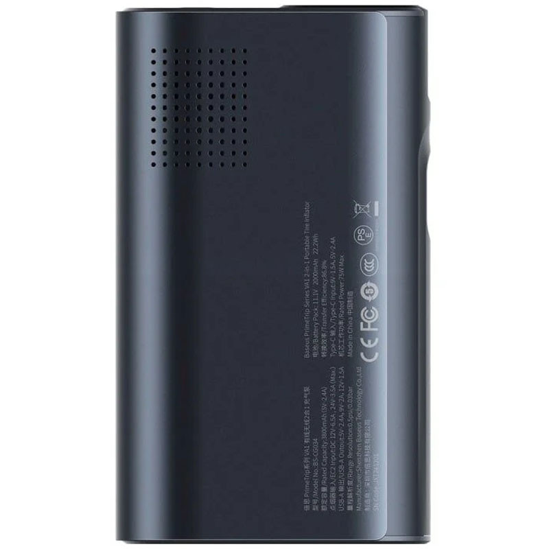 Автомобільний насос Baseus PrimeTrip VA1 2-in-1 1750 mAh (C11169001121-00) - Зображення 5