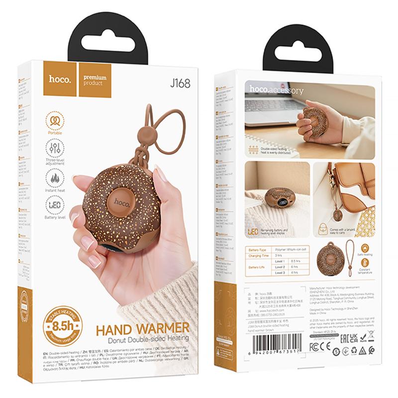 Портативний обігрівач для рук Hoco J168 Donut double-sided 2500 mAh - Зображення 2