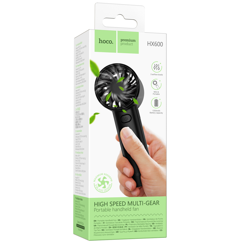 Портативний вентилятор Hoco HX600 handheld folding fan 1200 mAh - Зображення 2