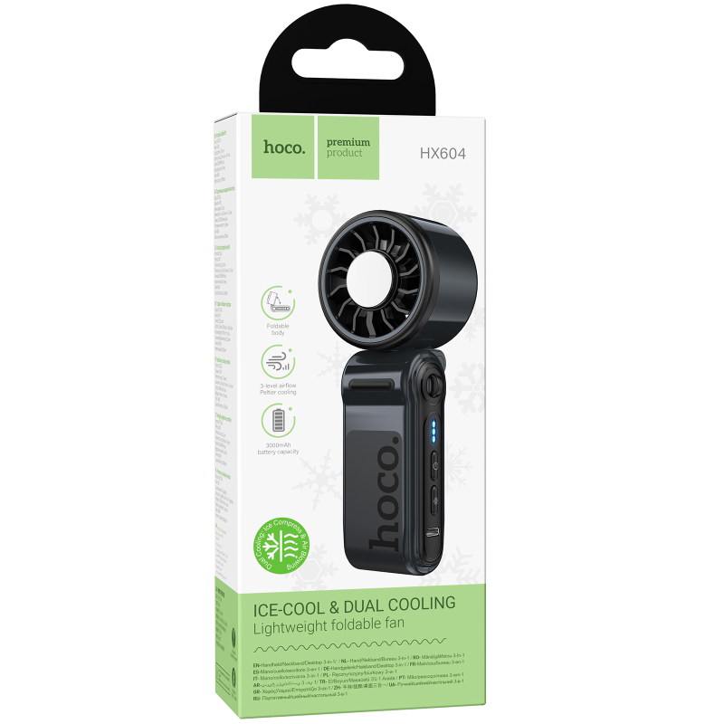 Портативний вентилятор Hoco HX604 handheld folding fan 3000 mAh - Зображення 5