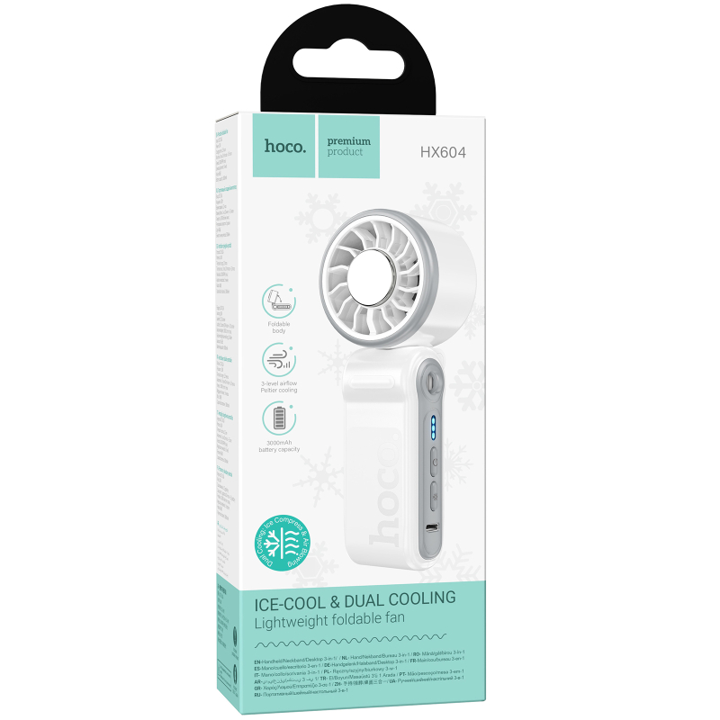 Портативний вентилятор Hoco HX604 handheld folding fan 3000 mAh - Зображення 4