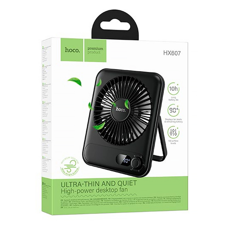 Портативний вентилятор Hoco HX607 handheld folding fan 2000 mAh - Зображення 4