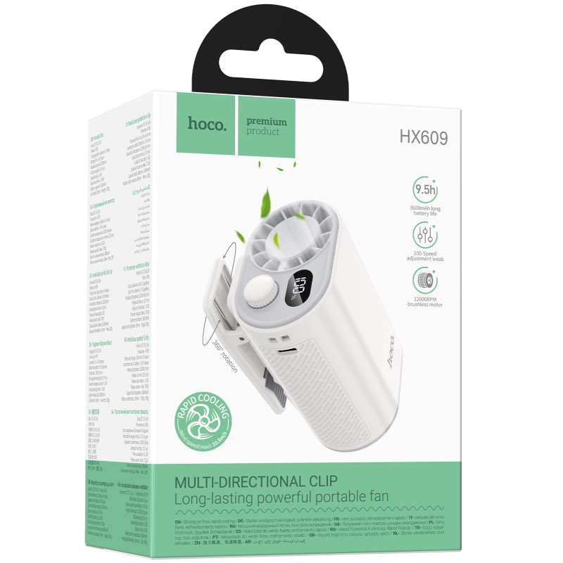 Портативний вентилятор Hoco HX609 handheld folding fan 3600 mAh - Зображення 2