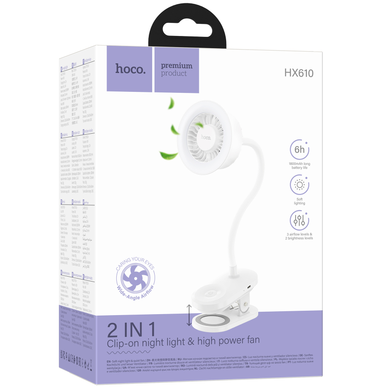Портативний вентилятор Hoco HX610 handheld folding fan 1800 mAh - Зображення 2