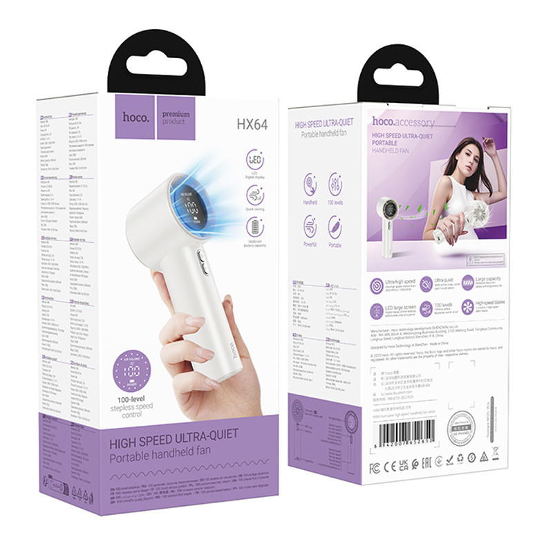 Портативний вентилятор Hoco HX64 Hurricane high speed handheld fan 3600 mAh - Зображення 6