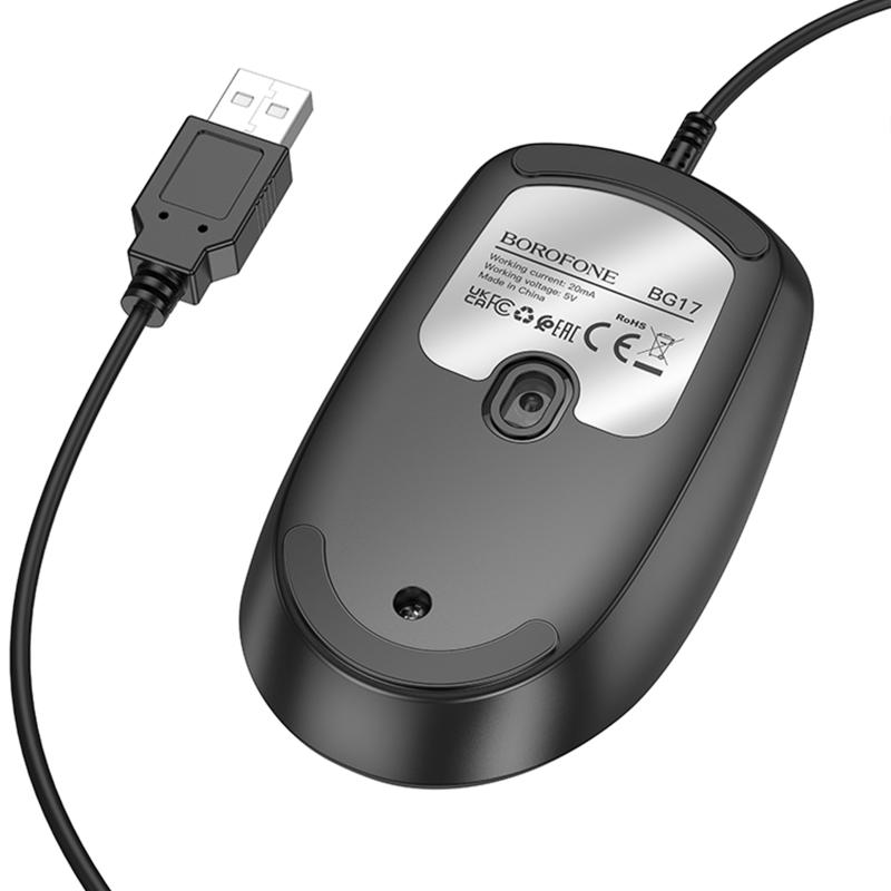Миша дротова Borofone BG17 Morning - Зображення 3