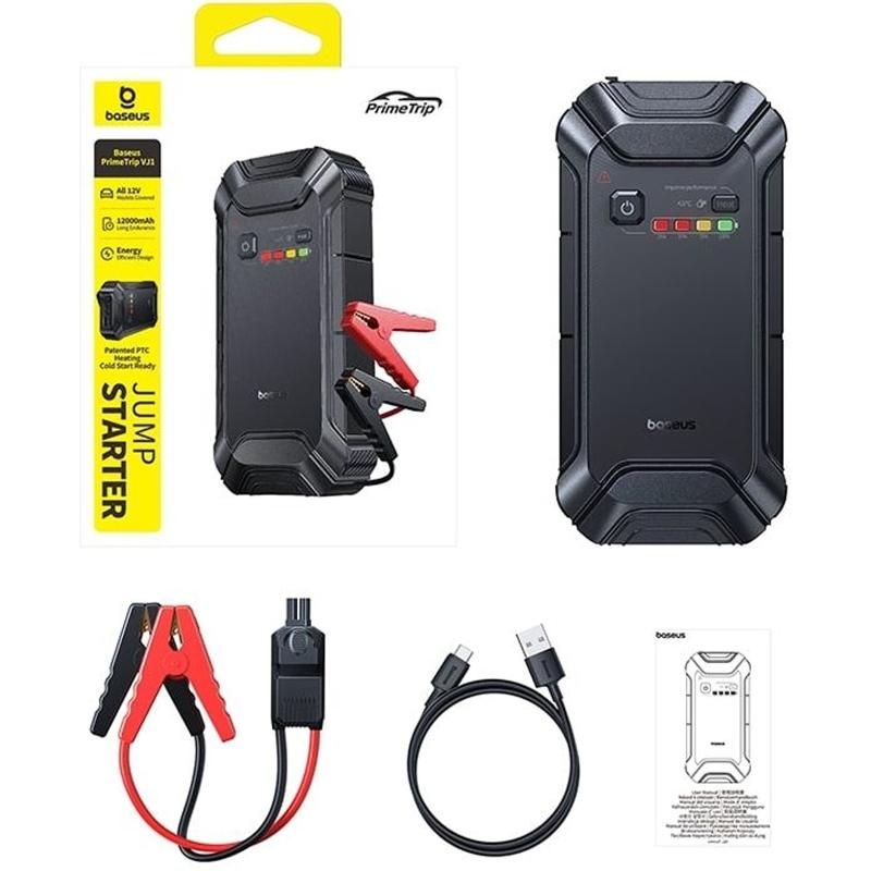 Пусковий пристрій (бустер) для автомобіля Baseus PrimeTrip VJ1 Jump Starter 12000 mAh (C01194) - Зображення 5