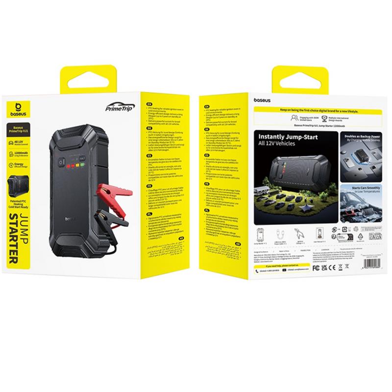 Пусковий пристрій (бустер) для автомобіля Baseus PrimeTrip VJ1 Jump Starter 12000 mAh (C01194) - Зображення 6