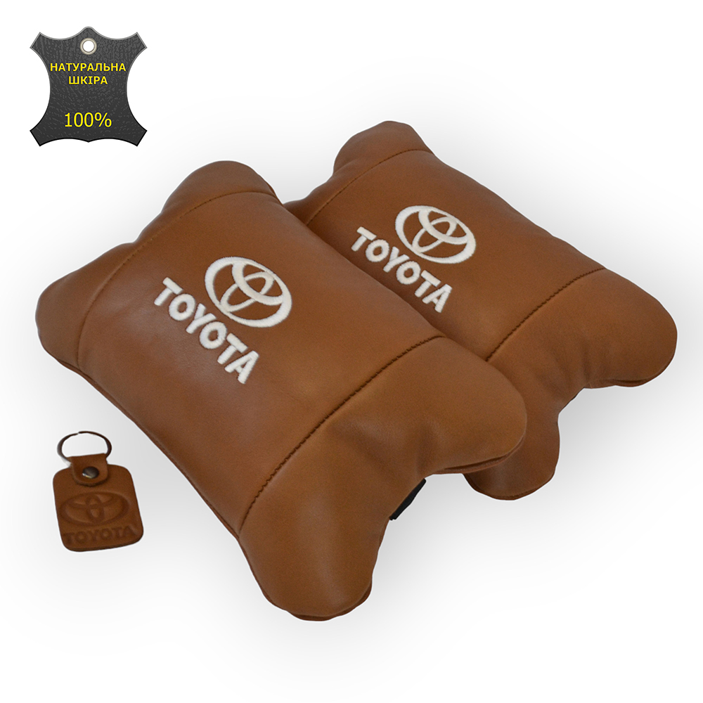 Набір шкіряних подушок 2 шт для підголівника Toyota