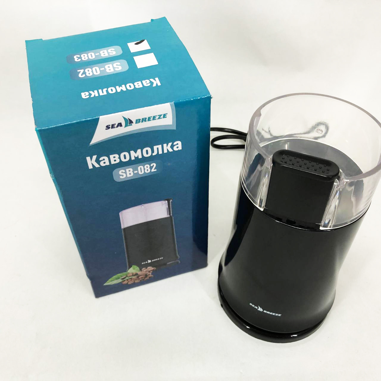 Кавомолка SeaBreeze SB-083 200 Вт - Зображення 5