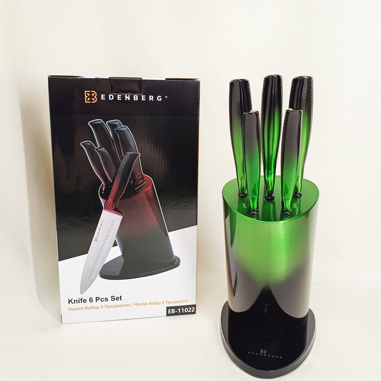 Набір ножів Edenberg EB-11022 6 предметів Green - Зображення 5
