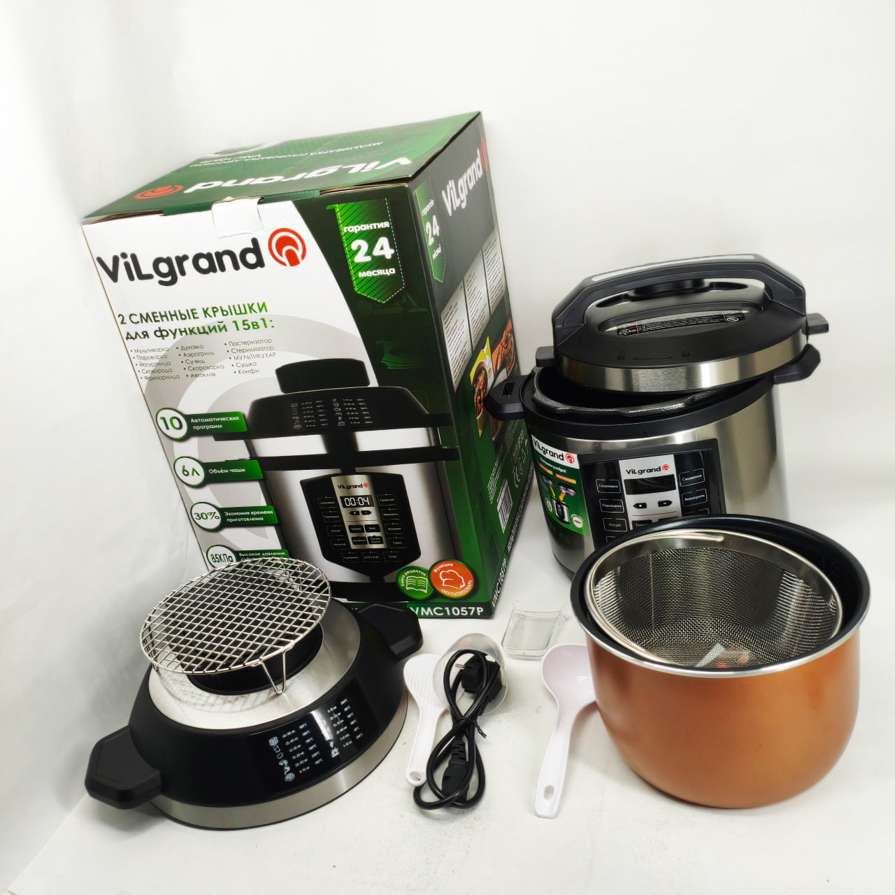 Мультиварка-скороварка VILGRAND VMC1057P 6 л 1500 Вт - Зображення 3