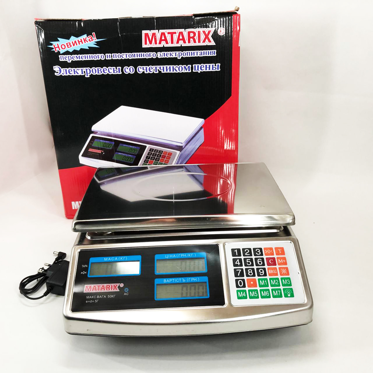 Електронні ваги Matarix MX-413 до 50 кг - Зображення 2