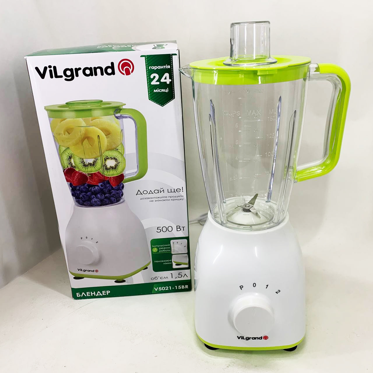 Статичний блендер VILGRAND V5021-15BR - Зображення 5
