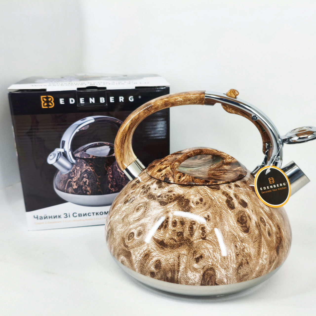 Чайник зі свистком Edenberg EB-1959 3 л з капсульним дном Beige - Зображення 5