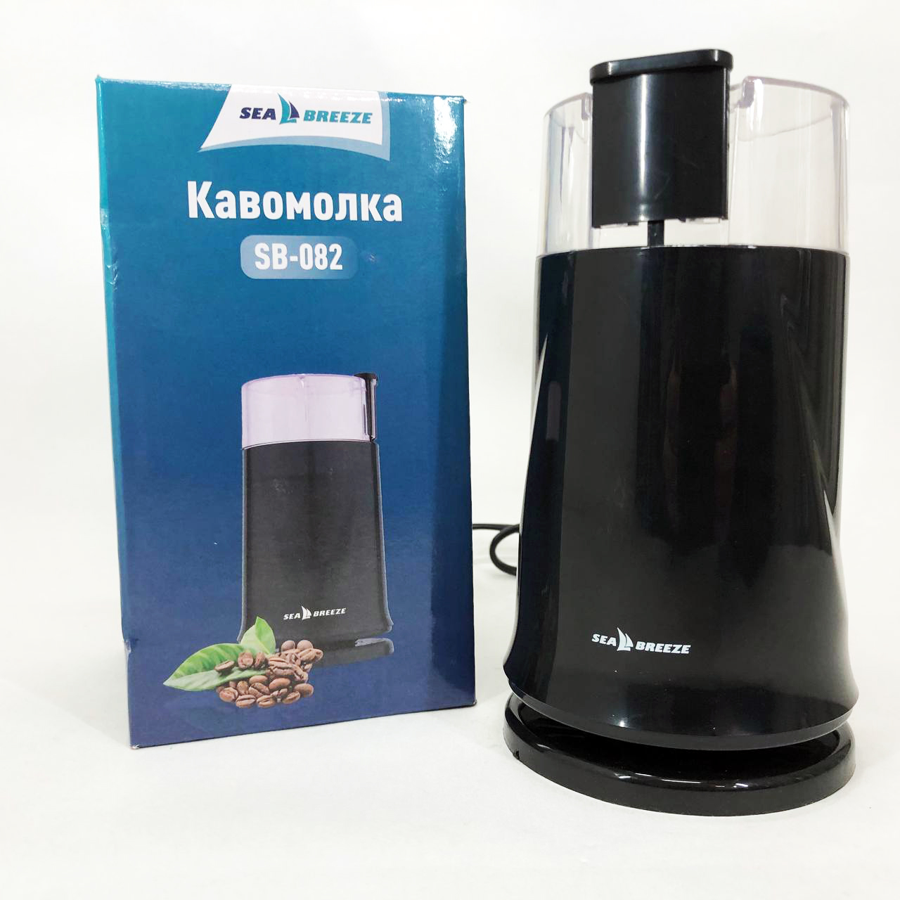 Кавомолка SeaBreeze SB-083 200 Вт - Зображення 2