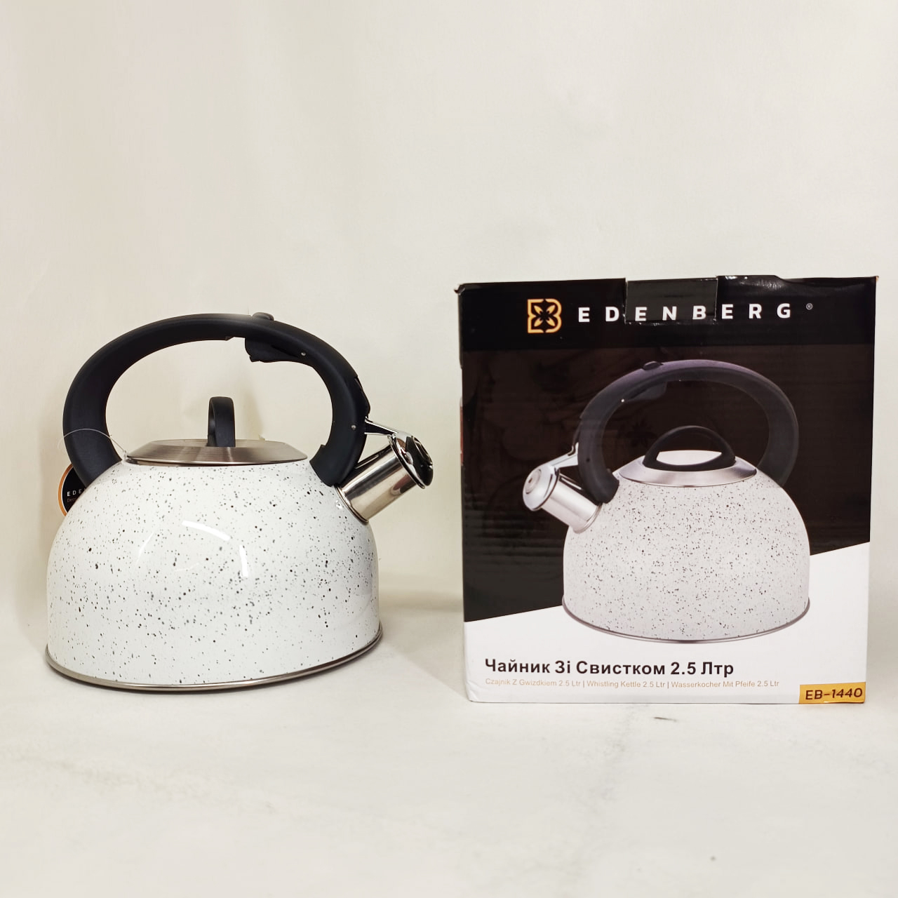Чайник зі свистком Edenberg EB-1440 з мармуровим покриттям 2.5л White - Зображення 5