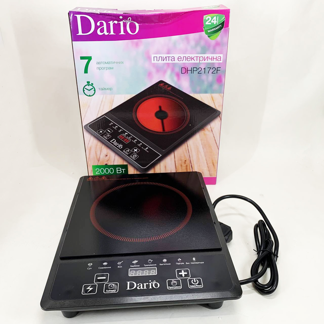Інфрачернова настільна плита DARIO DHP2172F - Зображення 5