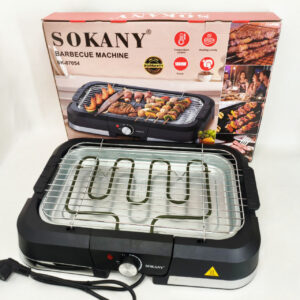Електричний гриль Sokany SK-07054 2000 Вт бездимний для м'яса та овочів