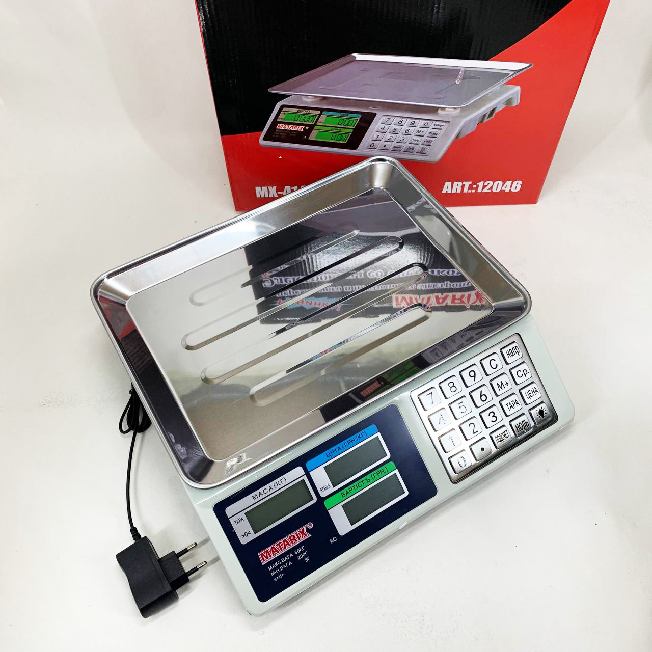 Торговельні ваги електронні Matarix MX-414 з лічильником ціни на 50 кг - Зображення 4