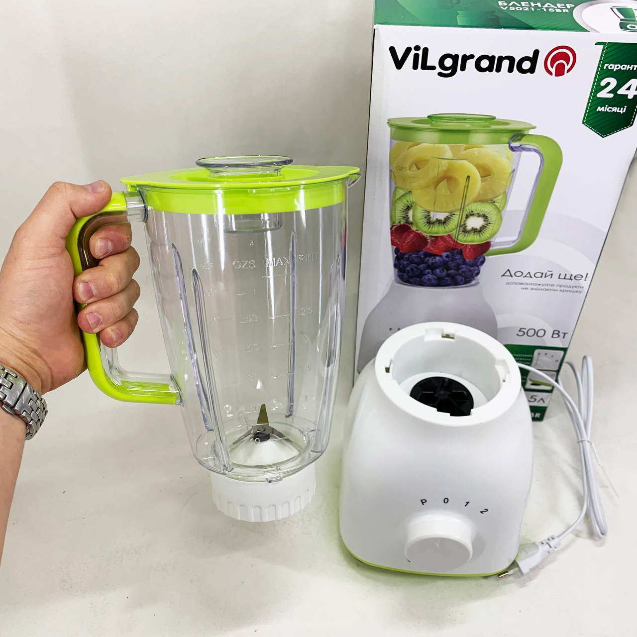 Статичний блендер VILGRAND V5021-15BR - Зображення 2